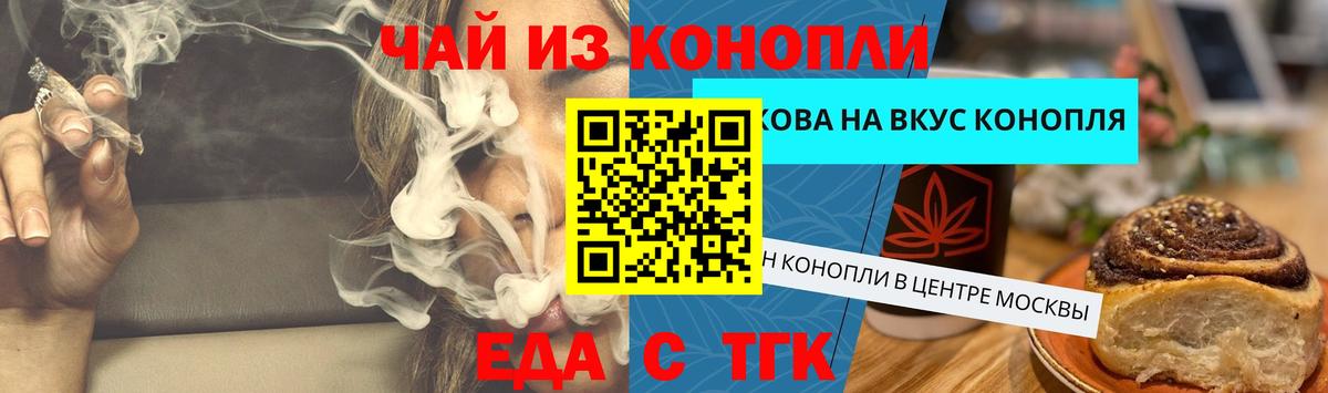 Alpha-PVP Волхов