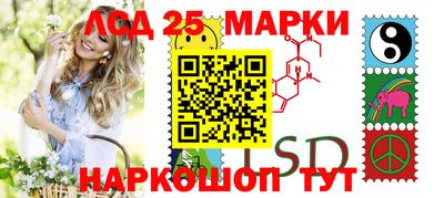 гашишное масло Коммунар