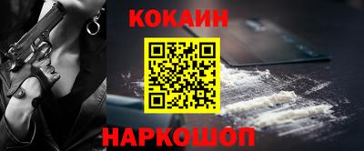 гашишное масло Коммунар