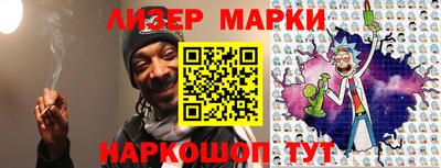 гашишное масло Коммунар