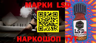 меф Конаково