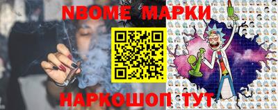 гашишное масло Коммунар