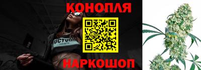 герыч Комсомольск-на-Амуре
