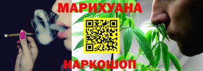 меф Конаково