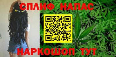 меф Конаково