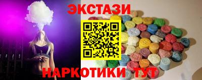 герыч Комсомольск-на-Амуре