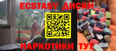 меф Конаково