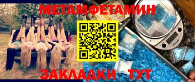 гашишное масло Коммунар