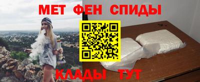 герыч Комсомольск-на-Амуре
