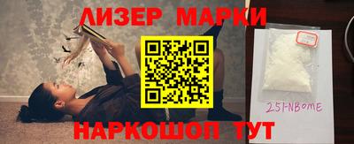 гашишное масло Коммунар