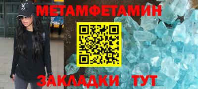 гашишное масло Коммунар