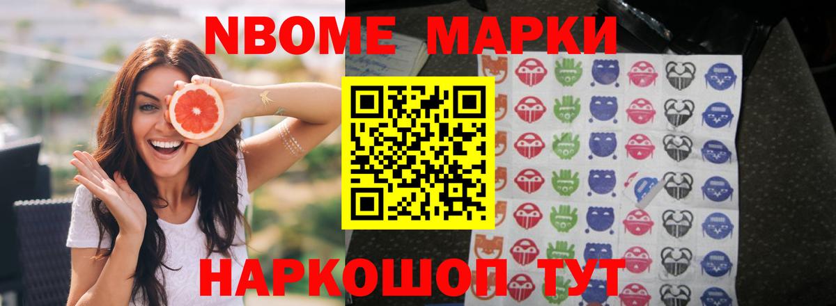 ЛСД экстази ecstasy Волхов